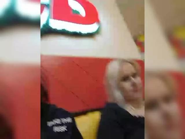Tinablackkk from BongaCams is Freechat