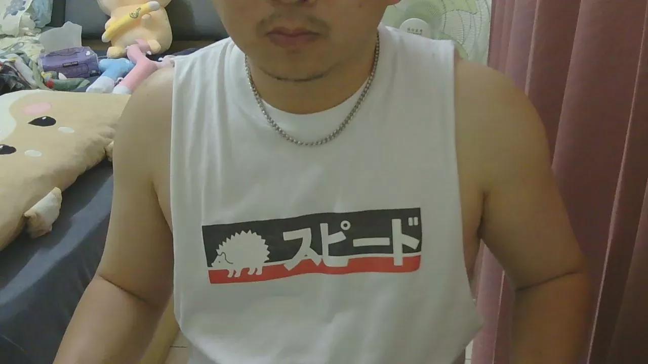 XD334256 from Cam4