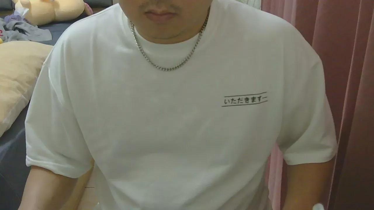 XD334256 from Cam4