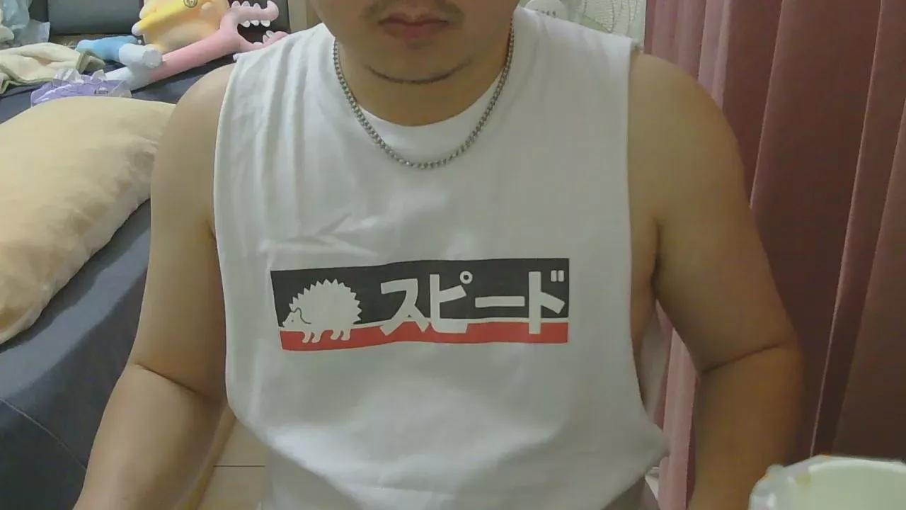 XD334256 from Cam4