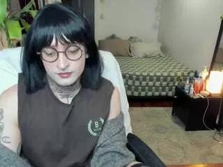shiira from CamSoda