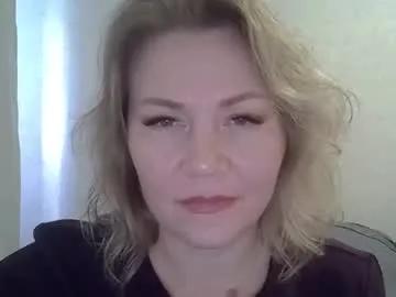 Find your cherished anal broadcaster match with our advanced interactive search and filtering options, allowing you to tailor-make your live event desires.