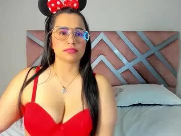 Find your cherished anal broadcaster match with our advanced interactive search and filtering options, allowing you to tailor-make your live event desires.