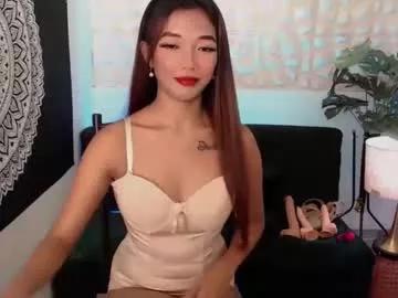 Find your cherished anal broadcaster match with our advanced interactive search and filtering options, allowing you to tailor-make your live event desires.