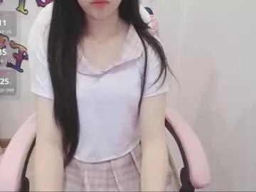 _girlcute_ from Chaturbate is Freechat