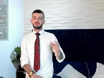 _katto_ from Chaturbate is Freechat