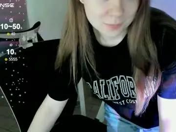 Find your cherished anal broadcaster match with our advanced interactive search and filtering options, allowing you to tailor-make your live event desires.