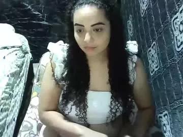 Find your cherished anal broadcaster match with our advanced interactive search and filtering options, allowing you to tailor-make your live event desires.