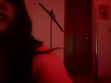 Find your cherished anal broadcaster match with our advanced interactive search and filtering options, allowing you to tailor-make your live event desires.