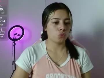 Find your cherished anal broadcaster match with our advanced interactive search and filtering options, allowing you to tailor-make your live event desires.