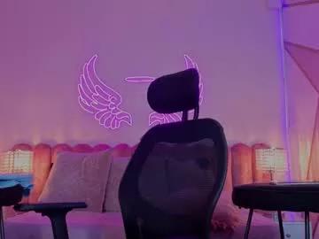 Find your cherished anal broadcaster match with our advanced interactive search and filtering options, allowing you to tailor-make your live event desires.