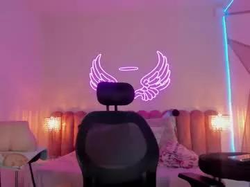 Find your cherished anal broadcaster match with our advanced interactive search and filtering options, allowing you to tailor-make your live event desires.