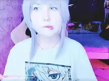 _yourfaifu_ from Chaturbate is Freechat