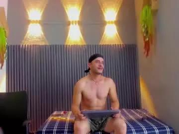 Find your cherished anal broadcaster match with our advanced interactive search and filtering options, allowing you to tailor-make your live event desires.