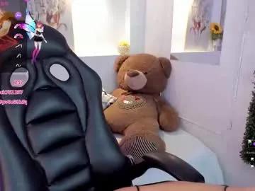 Find your cherished anal broadcaster match with our advanced interactive search and filtering options, allowing you to tailor-make your live event desires.