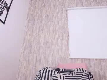 Find your cherished anal broadcaster match with our advanced interactive search and filtering options, allowing you to tailor-make your live event desires.