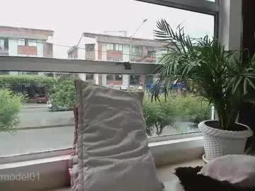 abbymodel01 from Chaturbate is Freechat