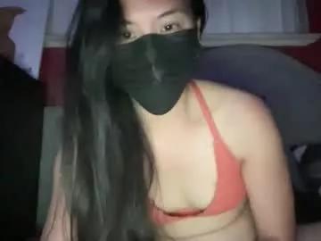 Find your cherished anal broadcaster match with our advanced interactive search and filtering options, allowing you to tailor-make your live event desires.