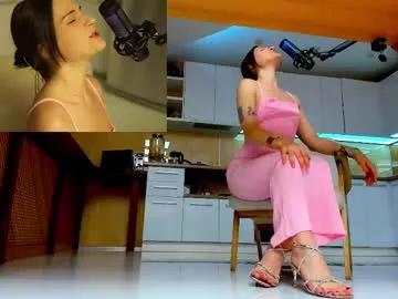 Find your cherished anal broadcaster match with our advanced interactive search and filtering options, allowing you to tailor-make your live event desires.