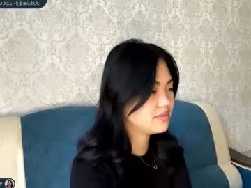 Addiekrohn from Chaturbate