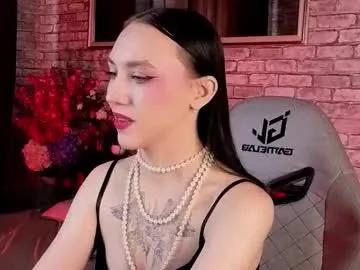 Find your cherished anal broadcaster match with our advanced interactive search and filtering options, allowing you to tailor-make your live event desires.