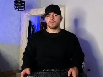 ades_lowe from Chaturbate is Freechat