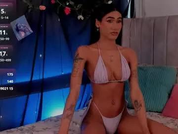 Find your cherished anal broadcaster match with our advanced interactive search and filtering options, allowing you to tailor-make your live event desires.
