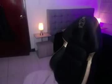 Find your cherished anal broadcaster match with our advanced interactive search and filtering options, allowing you to tailor-make your live event desires.