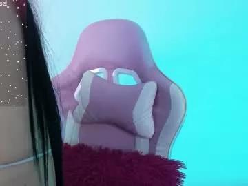 Find your cherished anal broadcaster match with our advanced interactive search and filtering options, allowing you to tailor-make your live event desires.