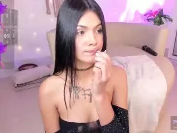 Find your cherished anal broadcaster match with our advanced interactive search and filtering options, allowing you to tailor-make your live event desires.