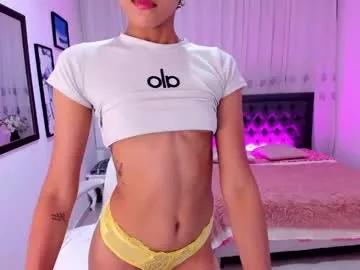 Find your cherished anal broadcaster match with our advanced interactive search and filtering options, allowing you to tailor-make your live event desires.