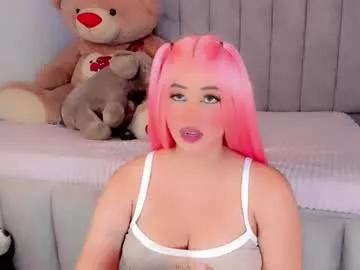Find your cherished anal broadcaster match with our advanced interactive search and filtering options, allowing you to tailor-make your live event desires.