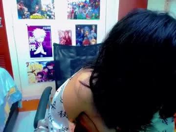 akai_krazna01 from Chaturbate is Freechat