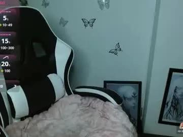 Find your cherished anal broadcaster match with our advanced interactive search and filtering options, allowing you to tailor-make your live event desires.