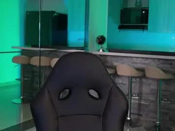 Find your cherished anal broadcaster match with our advanced interactive search and filtering options, allowing you to tailor-make your live event desires.