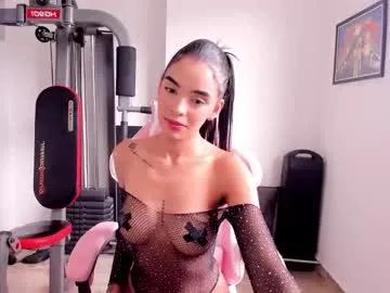 alana__roxxxy from Chaturbate is Freechat