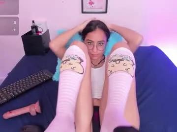 Find your cherished anal broadcaster match with our advanced interactive search and filtering options, allowing you to tailor-make your live event desires.