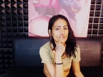 Find your cherished anal broadcaster match with our advanced interactive search and filtering options, allowing you to tailor-make your live event desires.