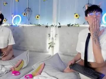 ale_aurarashi from Chaturbate is Freechat