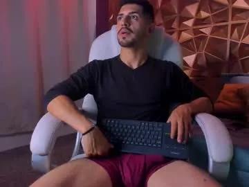Find your cherished anal broadcaster match with our advanced interactive search and filtering options, allowing you to tailor-make your live event desires.