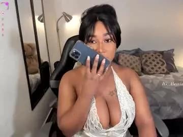 Find your cherished anal broadcaster match with our advanced interactive search and filtering options, allowing you to tailor-make your live event desires.