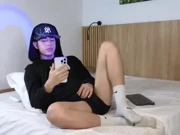 alex__fire_ from Chaturbate is Freechat