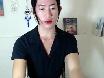 alexa_smith07 from Chaturbate is Freechat