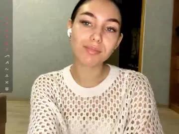 Find your cherished anal broadcaster match with our advanced interactive search and filtering options, allowing you to tailor-make your live event desires.