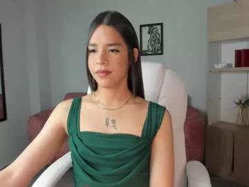 Find your cherished anal broadcaster match with our advanced interactive search and filtering options, allowing you to tailor-make your live event desires.