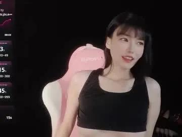 alicechina from Chaturbate is Freechat