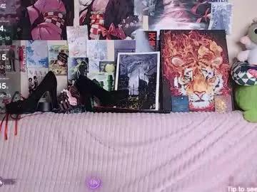 Find your cherished anal broadcaster match with our advanced interactive search and filtering options, allowing you to tailor-make your live event desires.