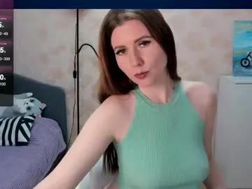 Find your cherished anal broadcaster match with our advanced interactive search and filtering options, allowing you to tailor-make your live event desires.