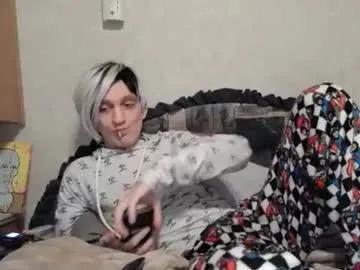 Find your cherished anal broadcaster match with our advanced interactive search and filtering options, allowing you to tailor-make your live event desires.