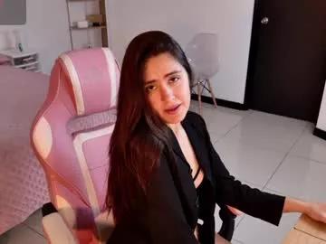 Find your cherished anal broadcaster match with our advanced interactive search and filtering options, allowing you to tailor-make your live event desires.